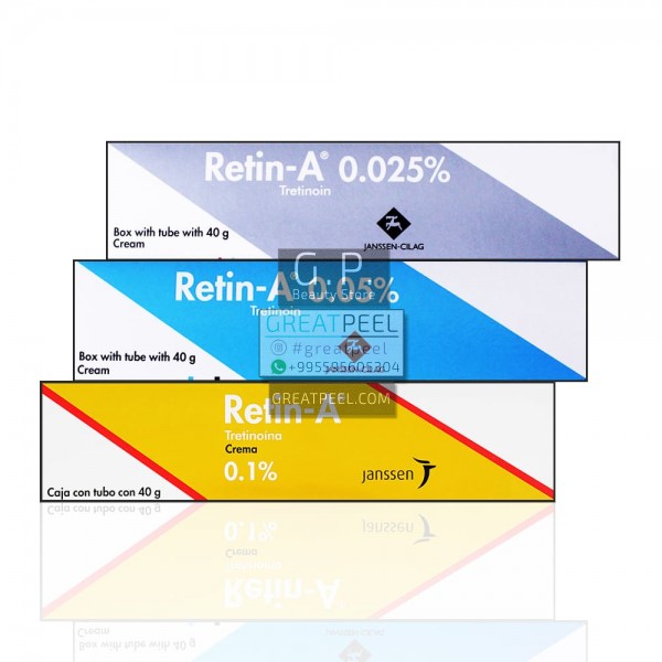 RETIN-A 0.1% / 0.05% / 0.025% TRETINOIN CREAM, BIG SIZE | 40g/1.41oz